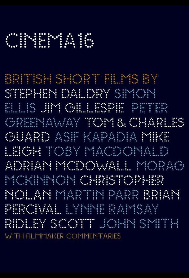 Смотреть Жук-скакун